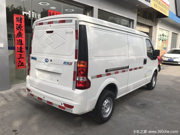 EC35綯лȴ ߴ2.48