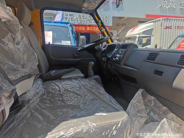 新车到店 无锡市顺威窄体载货车仅需9.98万元