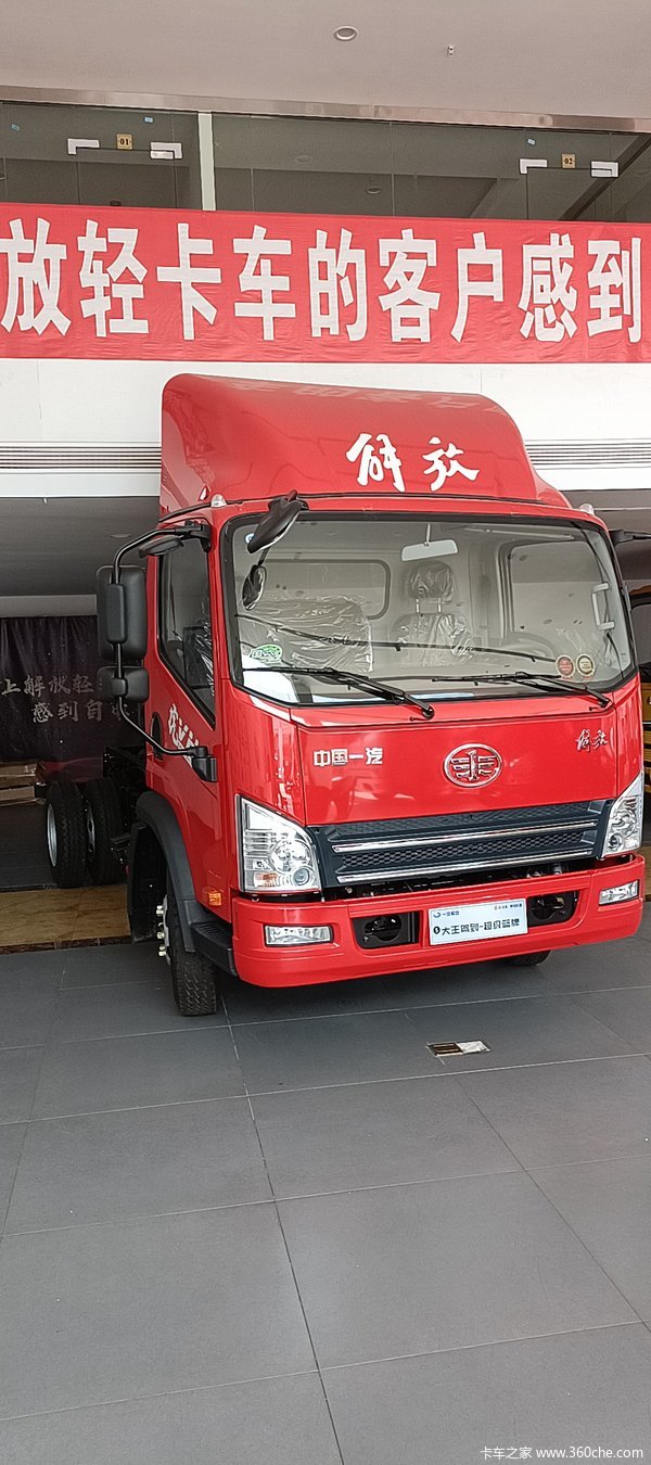 �Ż�0.3�� �˲��л�V��ж�����ȴ�����