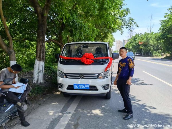 非常感谢，隆帅哥选择了福田小金刚发财车，