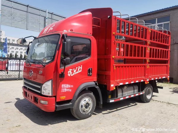 霸州驰顺解放轻卡虎VH高栏现车 欢迎试乘试驾