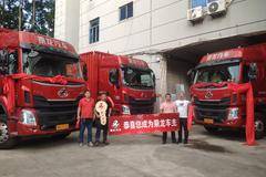 你们钱难赚、我们车难买！坚持就是胜利！