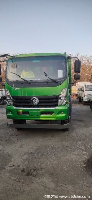 国五新车，最后大处理，欢迎到店选购了。