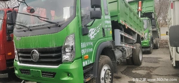 国五新车，最后大处理，欢迎到店选购了。