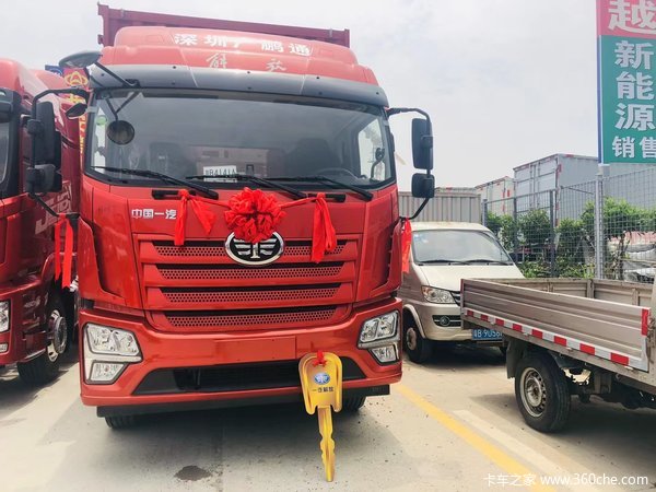 恭喜深圳平平物流有限公司 喜提解放JK6载货车