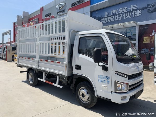 新车到店 武汉市福星S系(原福运S系)载货车仅需7.9万元