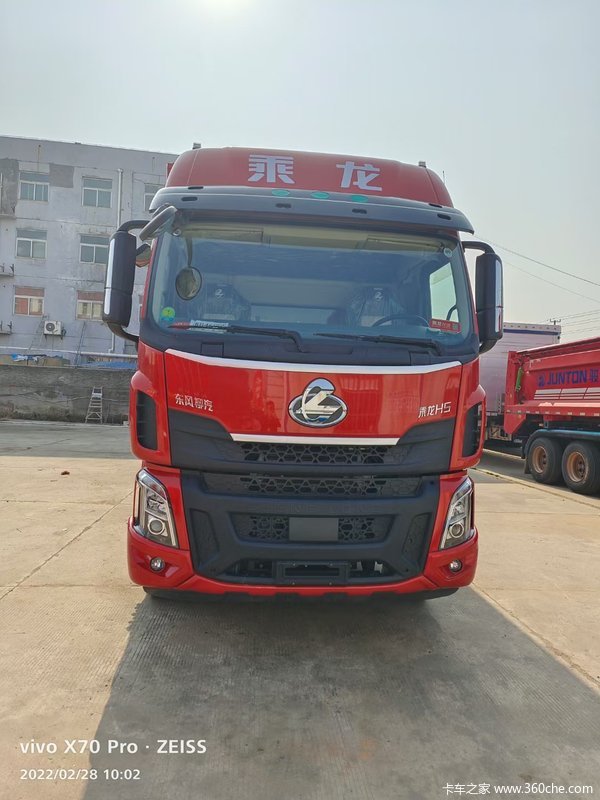 乘龙H5大单桥，快递神车，赚钱能手！