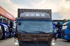 优惠1万 东莞市悍将载货车火热促销中