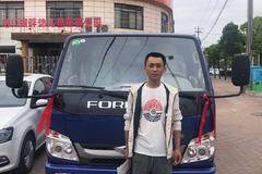 恭喜合肥武老板 喜提福田时代金刚自卸车