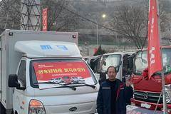 兰州凯马锐航X1柳机五菱2.0双燃料载货车成功交付客户