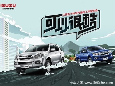 ���Ž�����ʮ������Ƥ����ʱ������ �Ż�0.3��