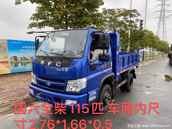 �Ż�0.1�� �����з�˳��ж�����ȴ�����