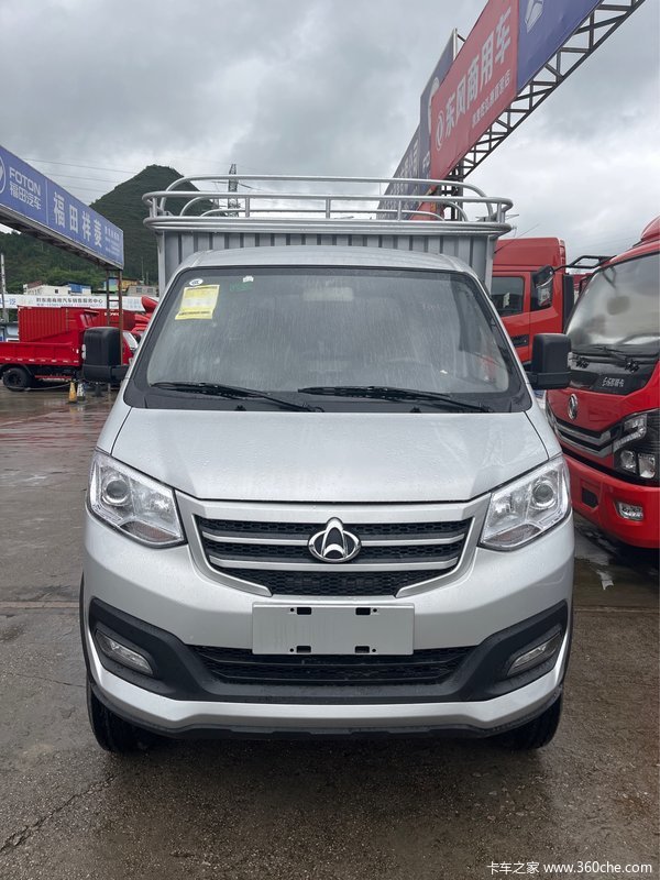 跨越王X3载货车新车上市 欢迎到店垂询
