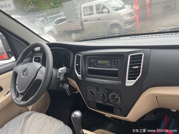 跨越王X3载货车新车上市 欢迎到店垂询