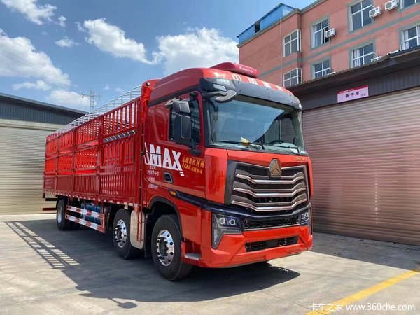 Ż1.28 HOWO Maxػȴ