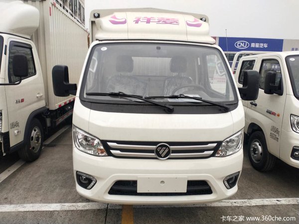 ����M1�ػ����˲��л��ȴ����� �����ߴ�0.4��