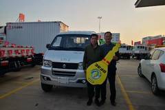 恭喜王老板吉日喜提东风途逸T3小卡！