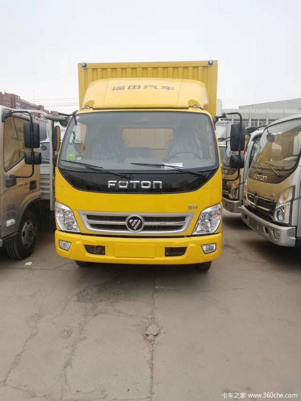 �����½ݰ������132����4.2���䳵���ֽ��Ż�2000Ԫ