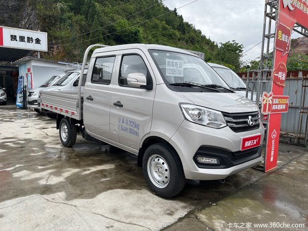 �Ż�0.5�� ǭ�������嶱�������ݿ�Խ��X1�ػ������ȴ�����