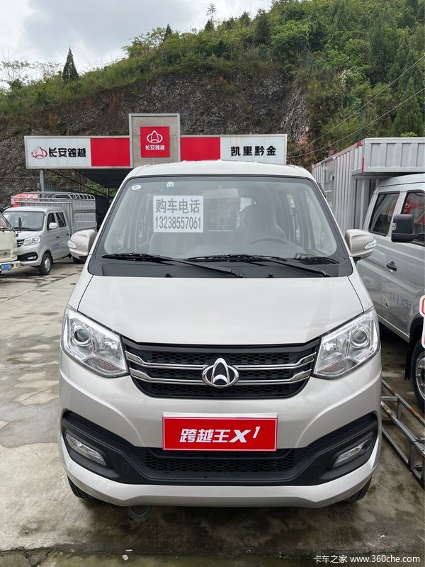 �Ż�0.5�� ǭ�������嶱�������ݿ�Խ��X1�ػ������ȴ�����