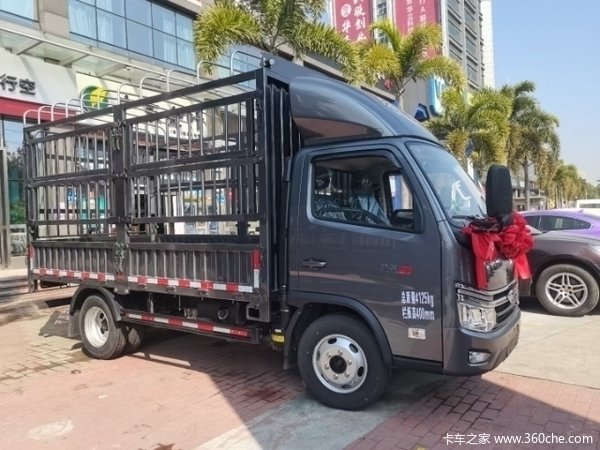 国六福田领航s137米仓栅式货车真正的懂你所想予你所需