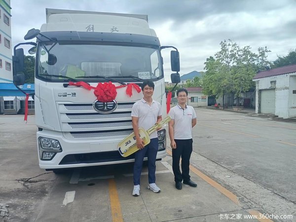 恭喜金先生 喜提解放JK6载货车,广鹏通竭诚为您服务!