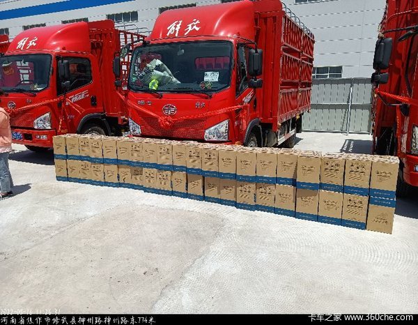 一下提四台!!车好不好,用过才知道!苏老板再提四台车,感谢支持!