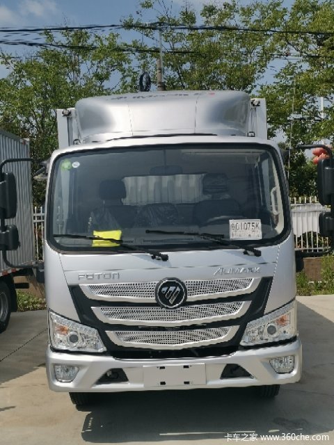 ��ϲ���������������ι�˾ ϲ��ŷ����S1�ػ���