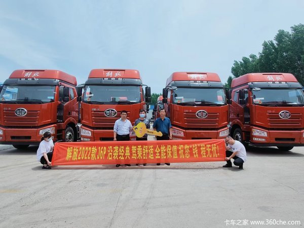 ĳȷ湧ףŴϲJ6P460ֵǣ4̨