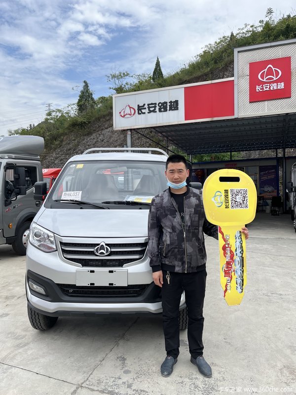 ��ϲ��ϲ¯ɽ�����ϰ�ϲ���Խ��X3���ź�˫��3.3����