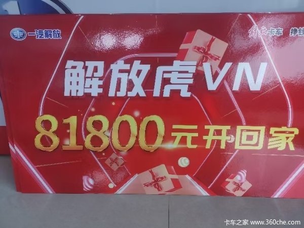 �Ż�0.8�� �Ͳ��л�V�ػ������ȴ�����