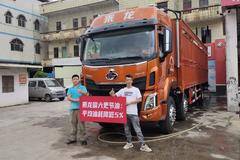 恭喜恭喜喜提乘龙H5载货车 喜提乘龙H5载货车