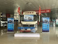HOWO轻卡冷藏车型在线优惠抵扣，交3000元抵扣6000元，数量有限
