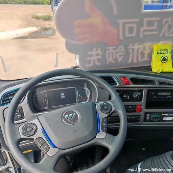 欧航R系载货车惠州市火热促销中 让利高达0.5万