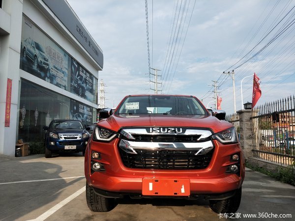 厦门江西五十铃购五十铃D-MAX皮卡 享高达0.3万优惠