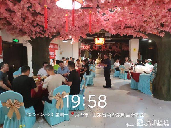 热烈祝贺欧铃汽车小宝马自卸客户联谊会菏泽站圆满成功