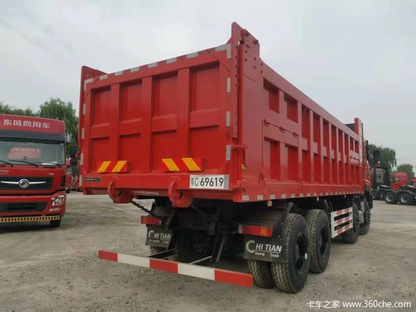 ��������KC,����430��������ʿ��12��������300�ּ����ţ�