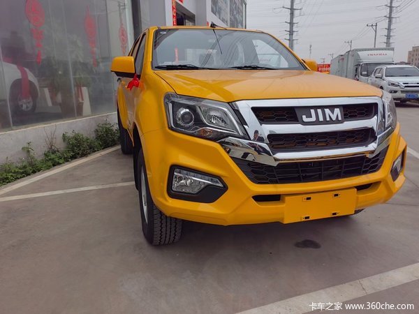 ���Ž�����ʮ�幺��ʮ������Ƥ�� ���ߴ�0.3���Ż�