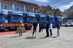 东风商用车西藏金路通大客户瑞熙物流公司交付仪式