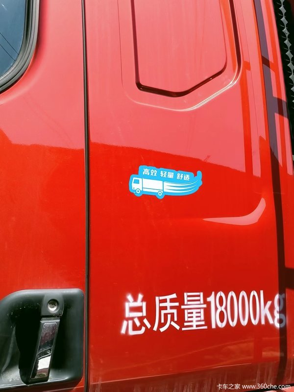 优惠0.5万 西安市乘龙H5载货车火热促销中