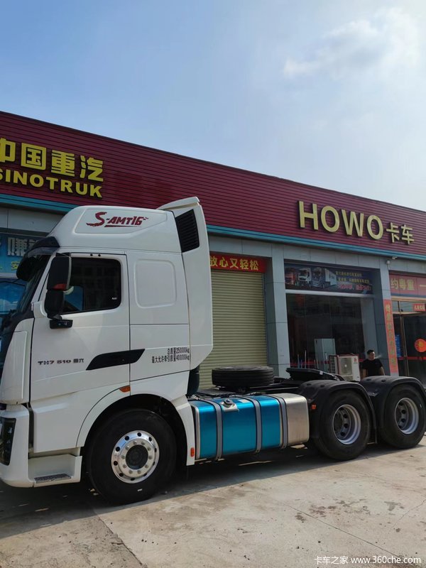 新车到店 东莞市HOWO TH7牵引车34.5万元