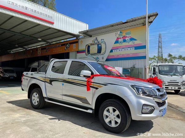 ���Ž�����ʮ������Ƥ����ʱ������ �Ż�0.3��