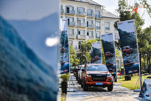 ���Ž�����ʮ���Ż�0.3�� ��������ʮ��D-MAXƤ�����ȴ�����