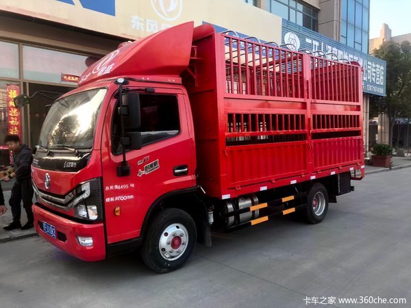恭喜客户 喜提多利卡D6L仓栏载货车