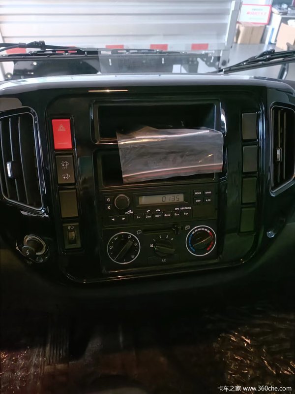 ��VR�ػ����˲��ж�������� �����ߴ�0.3��