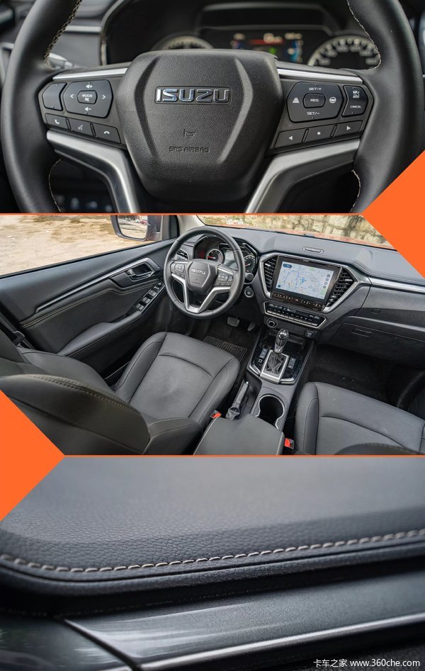 厦门江西五十铃D-MAX皮卡厦门市火热促销中 让利高达0.3万