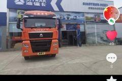 优惠0.5万 衡阳市SITRAK G7牵引车火热促销中