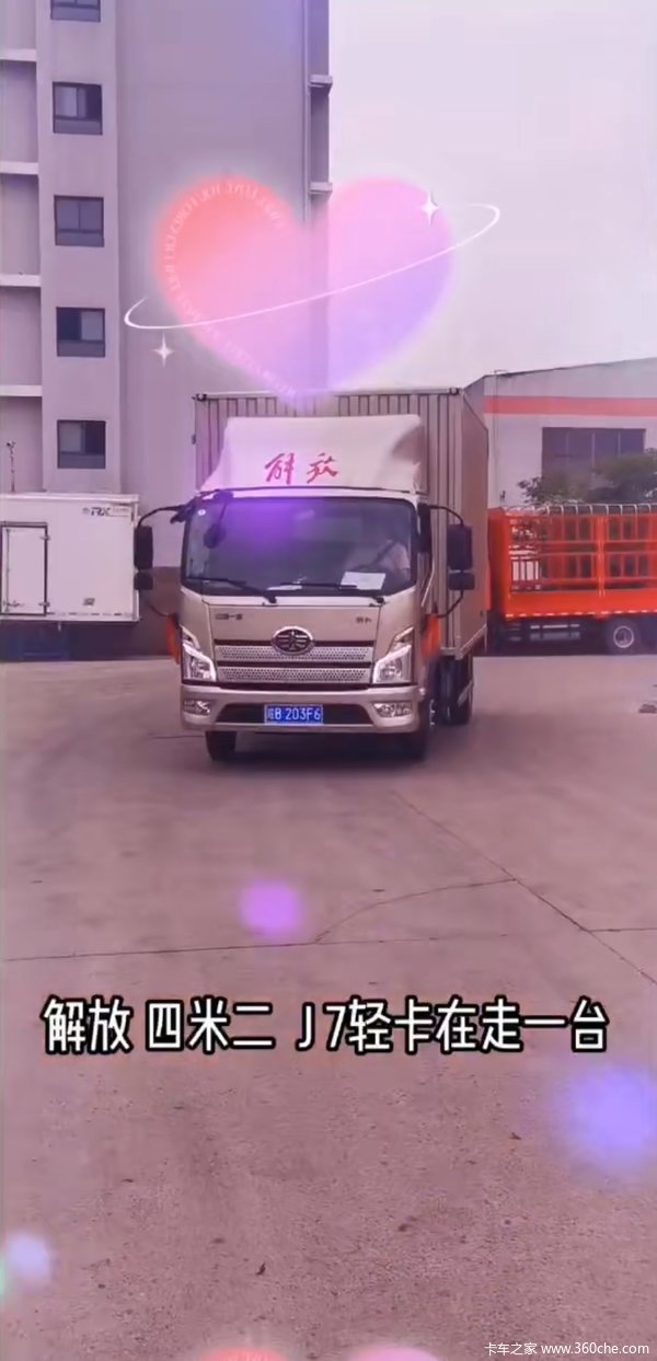 ��ϲ˧�� ϲ�������׶�J7�Ῠ�ػ���