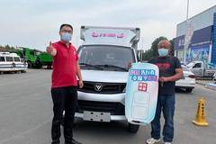 希望的路上，有祥菱相伴，致敬每一位为生活打拼的奋斗者