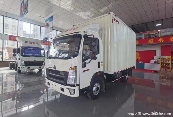 中国重汽豪沃悍将潍柴120马力车型大促销